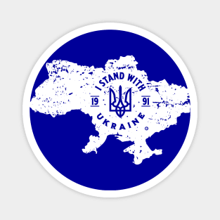 I Stand with Ukraine, map of ukraine Magnet